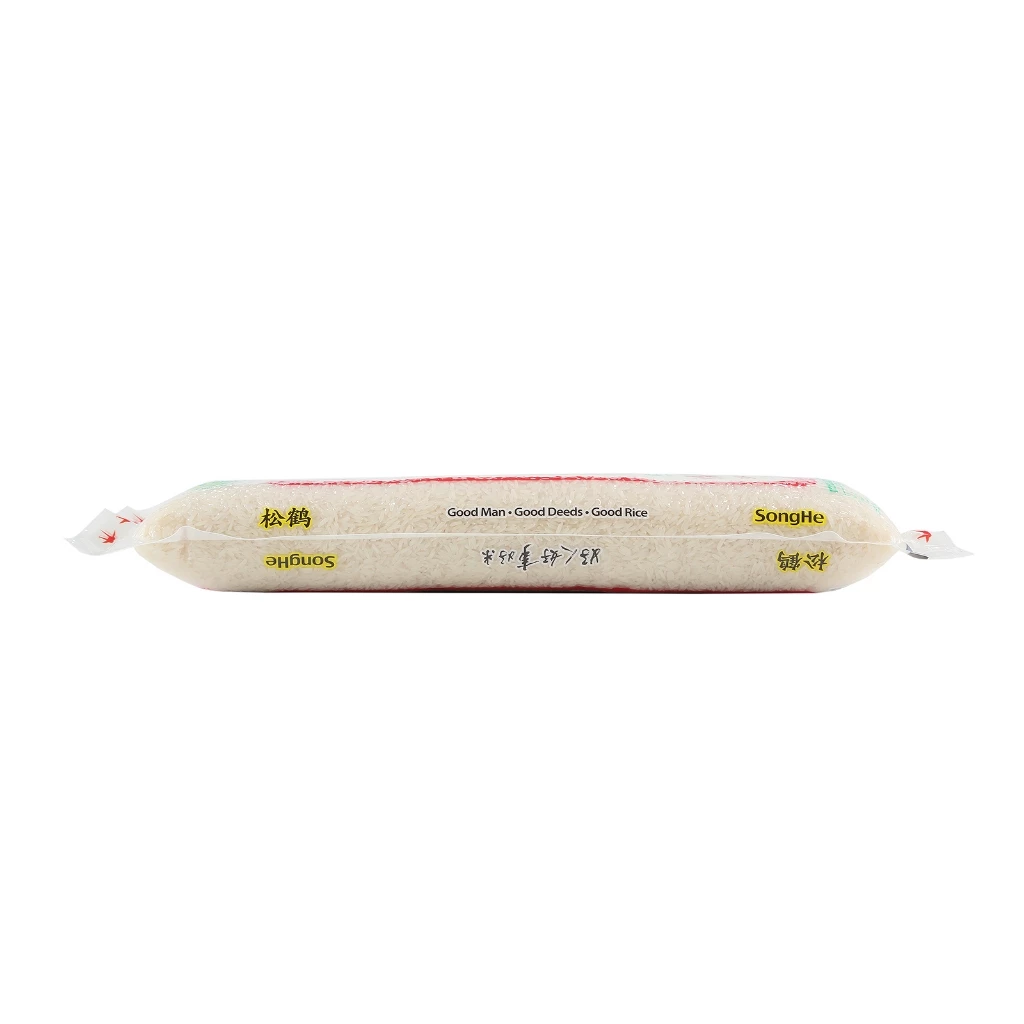SongHe Thai Hom Mali Rice (5kg) - Image 2